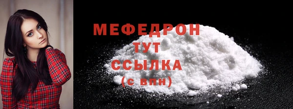 spice Кукмор
