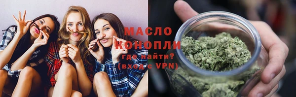 spice Кукмор
