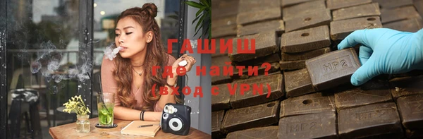 мефедрон мука Лиски