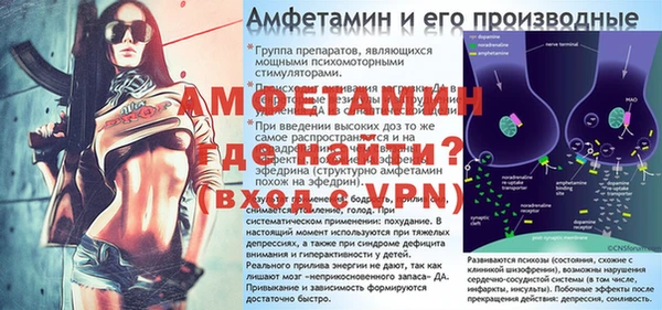 героин Липки