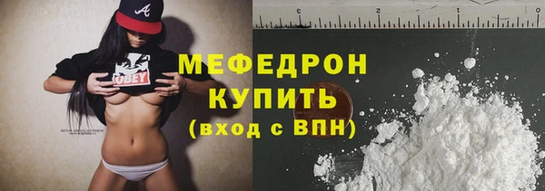героин Липки