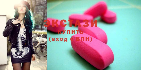 метадон Лихославль
