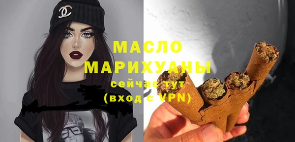 spice Кукмор