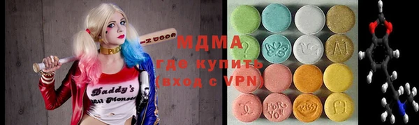 дистиллят марихуана Всеволожск