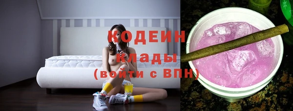 spice Кукмор