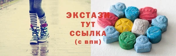 героин Липки