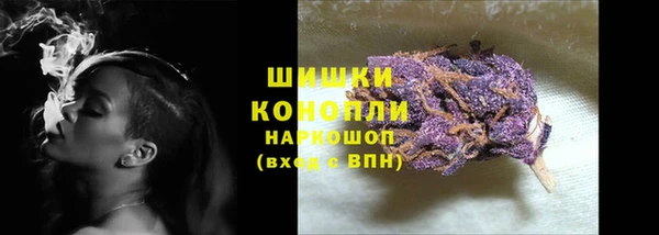 героин Липки