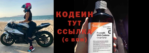 мефедрон мука Лиски