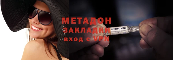 дистиллят марихуана Всеволожск
