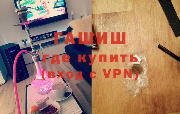 героин Липки
