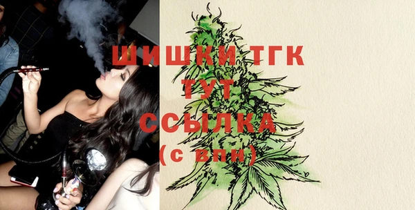 ECSTASY Вуктыл