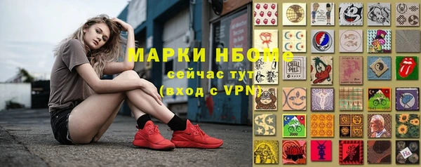 ECSTASY Вуктыл