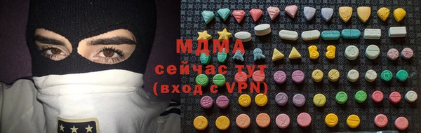 mdpv Лагань