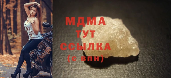 героин Липки