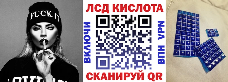 Марки N-bome 1,5мг  mega ССЫЛКА  Лихославль 