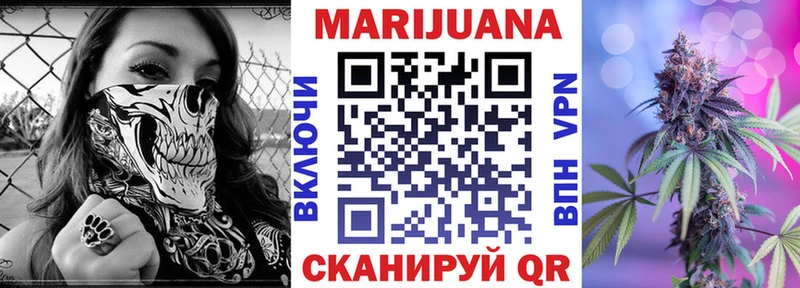 Бошки марихуана OG Kush  Лихославль 